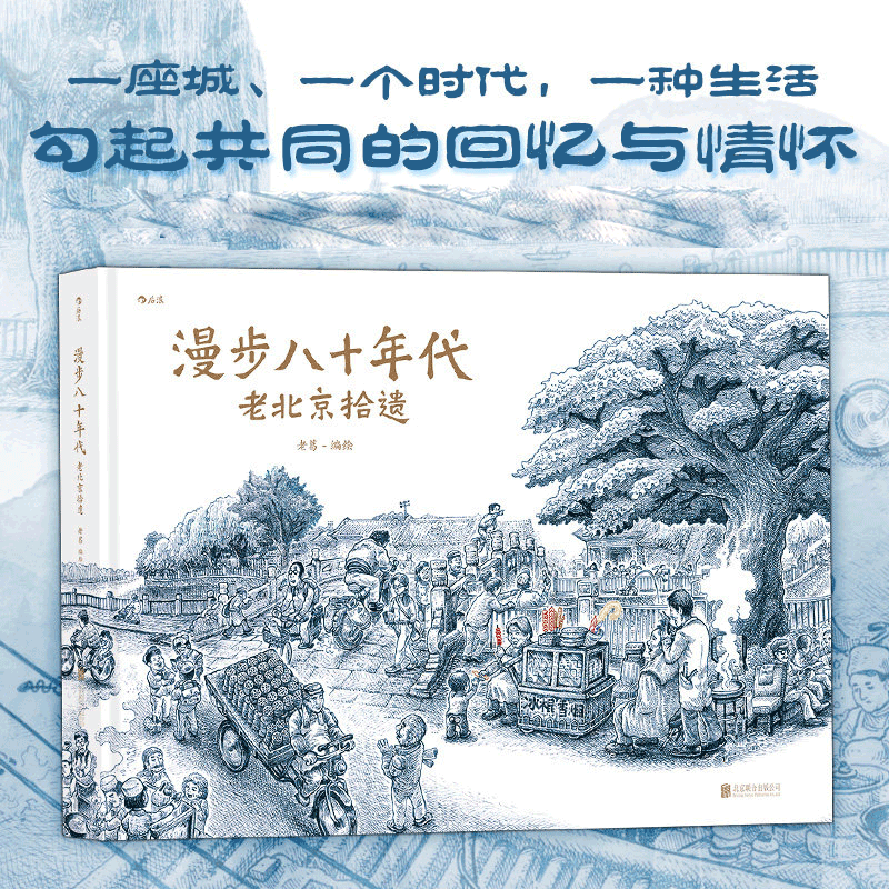 老漫画书 新人首单优惠推荐 21年6月 淘宝海外