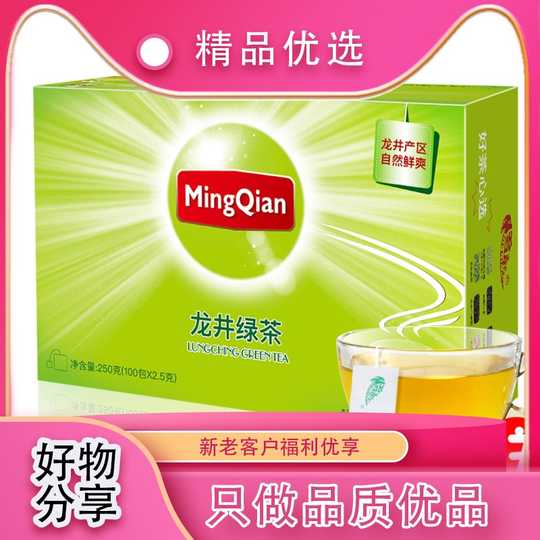 21 名前人气热卖榜推荐 淘宝海外