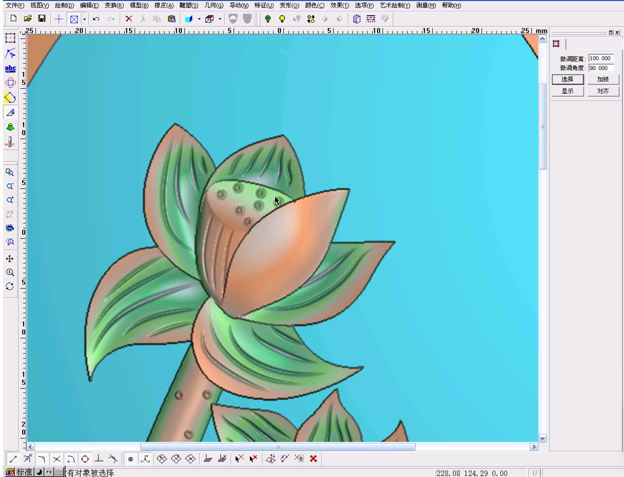 雕刻机浮雕软件价格 雕刻机浮雕软件diy 雕刻机浮雕软件教学 教程 淘宝海外