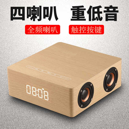 21 韵果音箱人气热卖榜推荐 淘宝海外