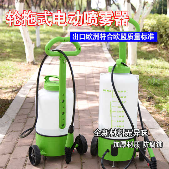 平行性格花火噴霧器電動小型 Ksc Create Jp 平行性格花火噴霧器電動小型 Ksc Create Jp