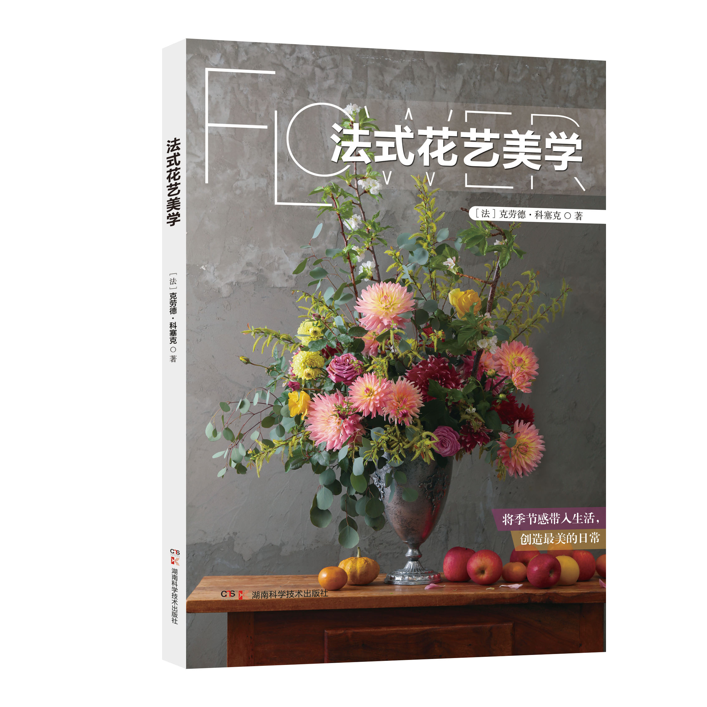 干燥花束制作 干燥花束材料 干燥花束店 香港 淘宝海外 干燥花束制作 干燥花束材料 干燥花束店 香港 淘宝海外