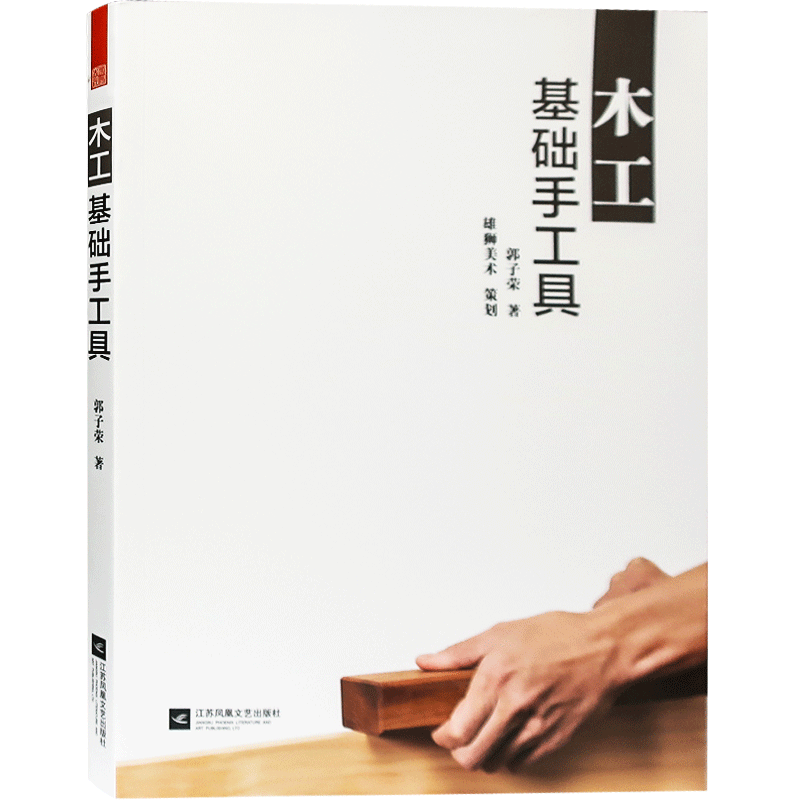Diy制品推荐品牌 新人首单立减十元 21年6月 淘宝海外