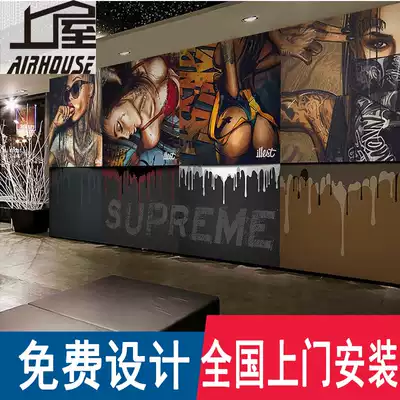 Supreme背景新品 Supreme背景价格 Supreme背景包邮 品牌 淘宝海外 Supreme背景新品 Supreme背景价格 Supreme背景包邮 品牌 淘宝海外
