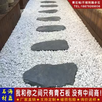 石踏板 新人首单立减十元 21年8月 淘宝海外