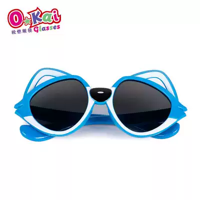 狐狸眼镜 新人首单优惠推荐 21年6月 淘宝海外