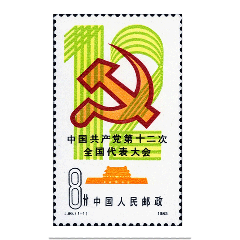 二次代表 新人首单优惠推荐 淘宝海外
