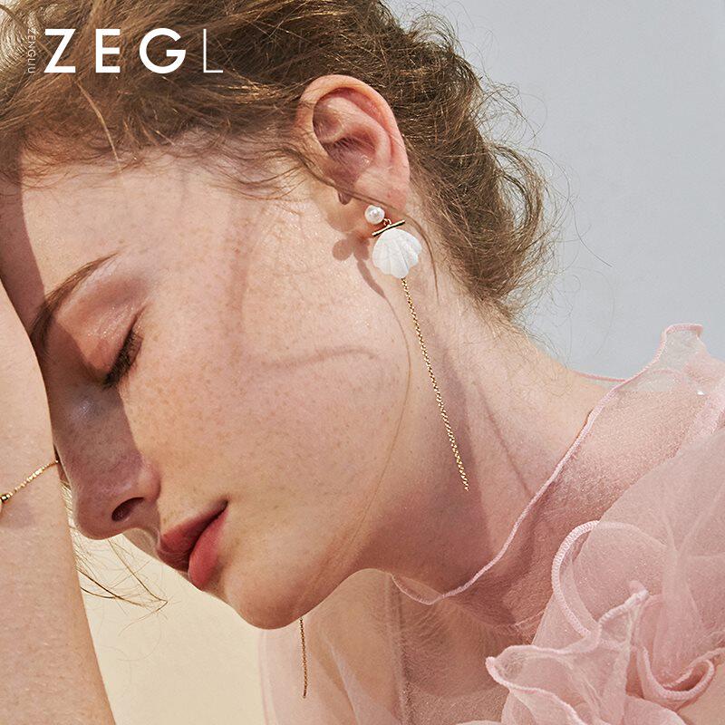 ZEGL Designer Earrings