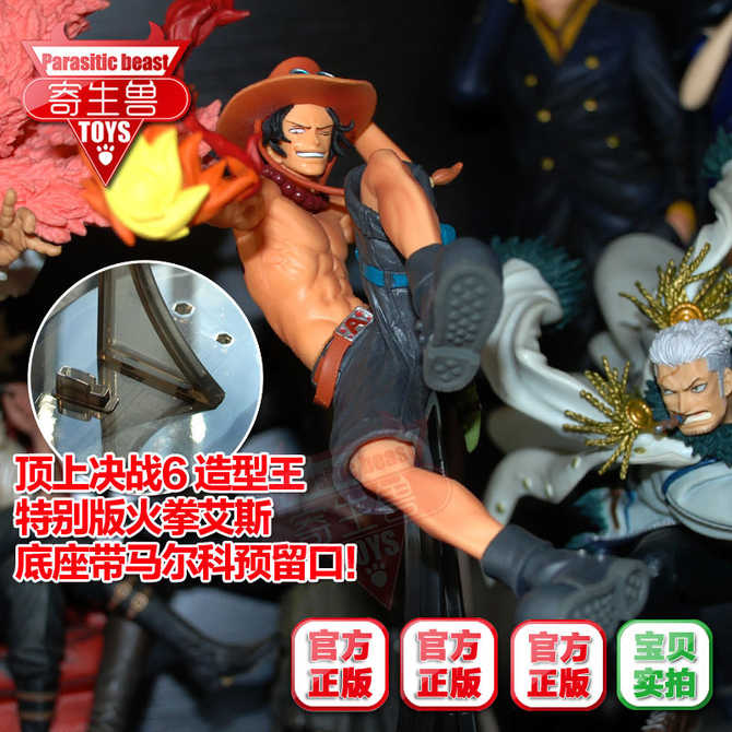 造型王顶上决战 新人首单优惠推荐 21年3月 淘宝海外