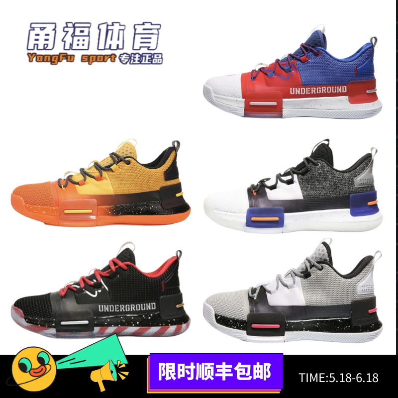 E鞋牌子 E鞋尺寸 E鞋台湾 做法 淘宝海外 E鞋牌子 E鞋尺寸 E鞋台湾 做法 淘宝海外