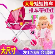 学步娃娃车 新人首单优惠推荐 21年6月 淘宝海外