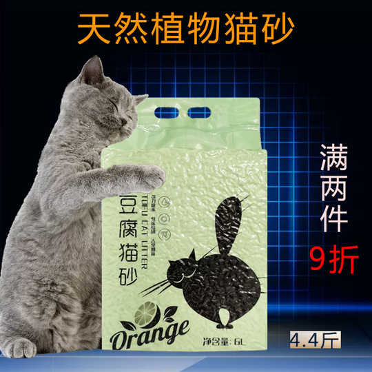 小猫沙包双十一性价比高品牌选购推荐 淘宝海外