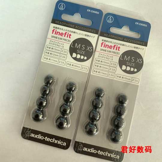 铁三角ckr 新人首单优惠推荐 淘宝海外