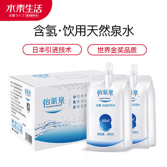 21 M糖人气热卖榜推荐 淘宝海外