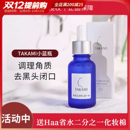 Img Alicdn Com Img Bao Uploaded I4 I3