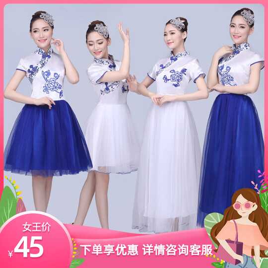 中学生舞蹈服装 新人首单优惠推荐 21年3月 淘宝海外