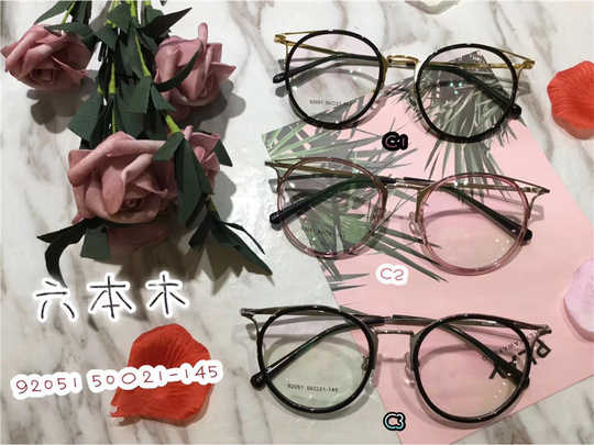 六本木 新人首单优惠推荐 21年3月 淘宝海外