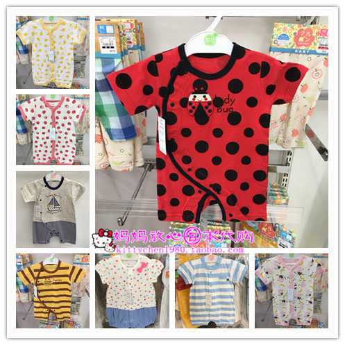 21 西松屋新生儿连体衣人气热卖榜推荐 淘宝海外