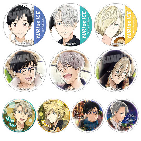 现货ice 新人首单优惠推荐 淘宝海外