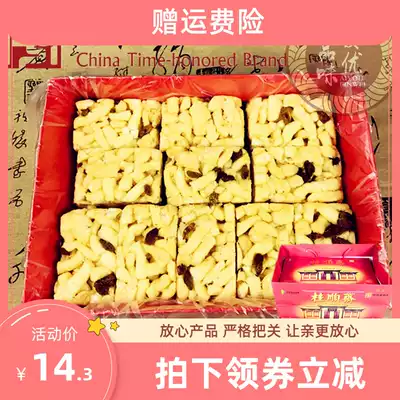 玛仔 新人首单立减十元 21年8月 淘宝海外