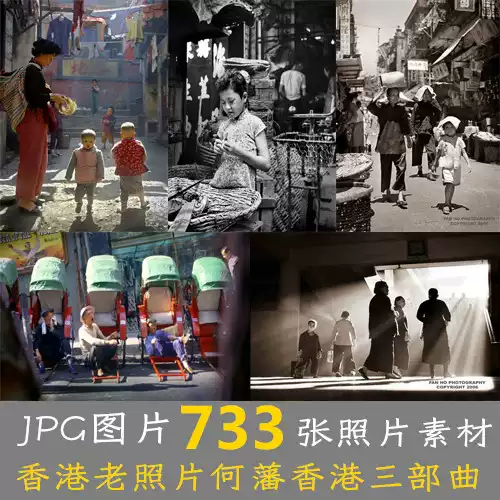 电子图片写真 新人首单优惠推荐 淘宝海外 电子图片写真 新人首单优惠推荐 淘宝海外