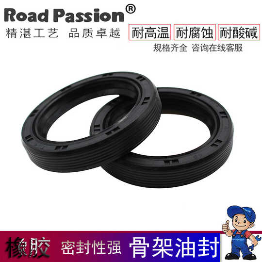 魔术师减震 新人首单优惠推荐 淘宝海外