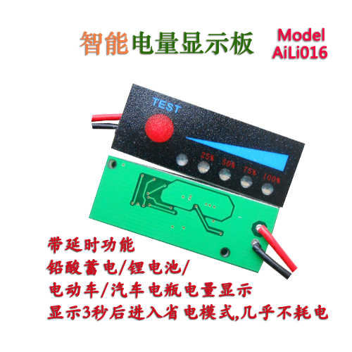 21 汽车指示器人气热卖榜推荐 淘宝海外