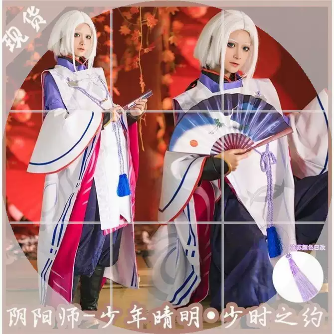 天狗服装 新人首单优惠推荐 21年3月 淘宝海外