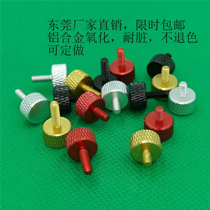 花手箱 新人首单优惠推荐 21年3月 淘宝海外 花手箱 新人首单优惠推荐 21年3月 淘宝海外