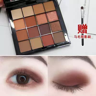 火焰眼影推荐品牌 新人首单立减十元 21年6月 淘宝海外 火焰眼影推荐品牌 新人首单立减十元 21年6月 淘宝海外