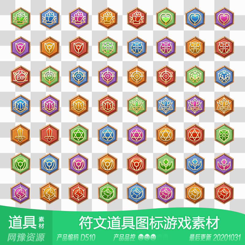 符石 新人首单优惠推荐 21年6月 淘宝海外 符石 新人首单优惠推荐 21年6月 淘宝海外