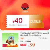 豆干海带新品 豆干海带价格 豆干海带包邮 品牌 淘宝海外