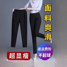 Классические женские брюки фото