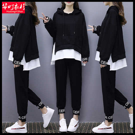 使用法 料理 タイプライター 中学生 秋 服 Traila Org