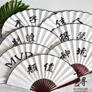 纱折扇子推荐品牌 新人首单立减十元 21年6月 淘宝海外