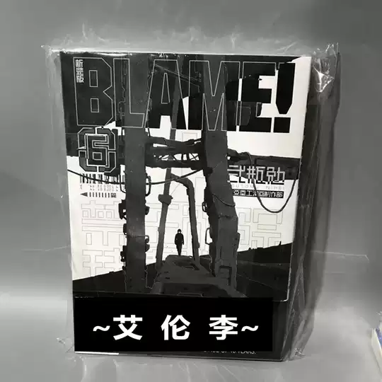 贰瓶勉漫画 贰瓶勉下载 贰瓶勉动画 攻略 淘宝海外 贰瓶勉漫画 贰瓶勉下载 贰瓶勉动画 攻略 淘宝海外