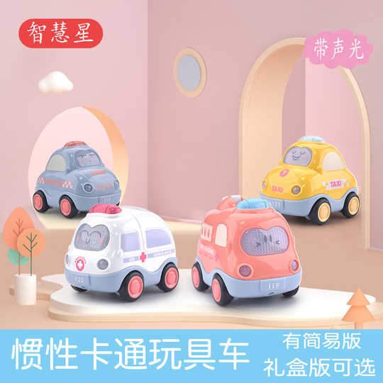 21 Q版玩具车人气热卖榜推荐 淘宝海外