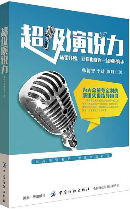 陈峰 新人首单优惠推荐 21年4月 淘宝海外