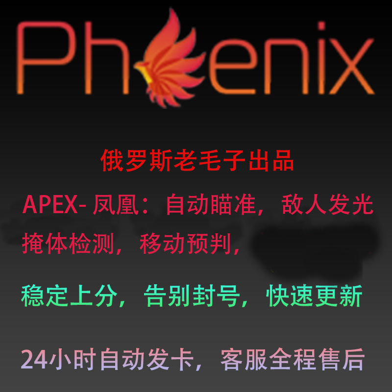 Steam辅 新人首单优惠推荐 21年6月 淘宝海外 Steam辅 新人首单优惠推荐 21年6月 淘宝海外