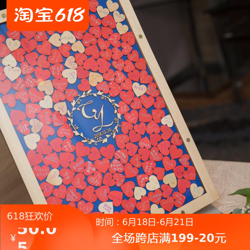 签到树台本 新人首单优惠推荐 21年6月 淘宝海外