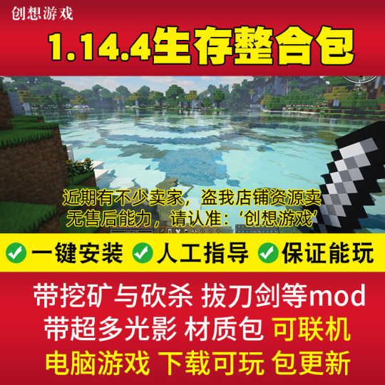 Mod豪华新品 Mod豪华价格 Mod豪华包邮 品牌 淘宝海外