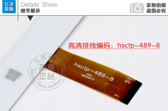 21 驰为vi8 人气热卖榜推荐 淘宝海外