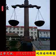 天平法律攻略 天平法律怎么样 天平法律新加坡 评价 淘宝海外