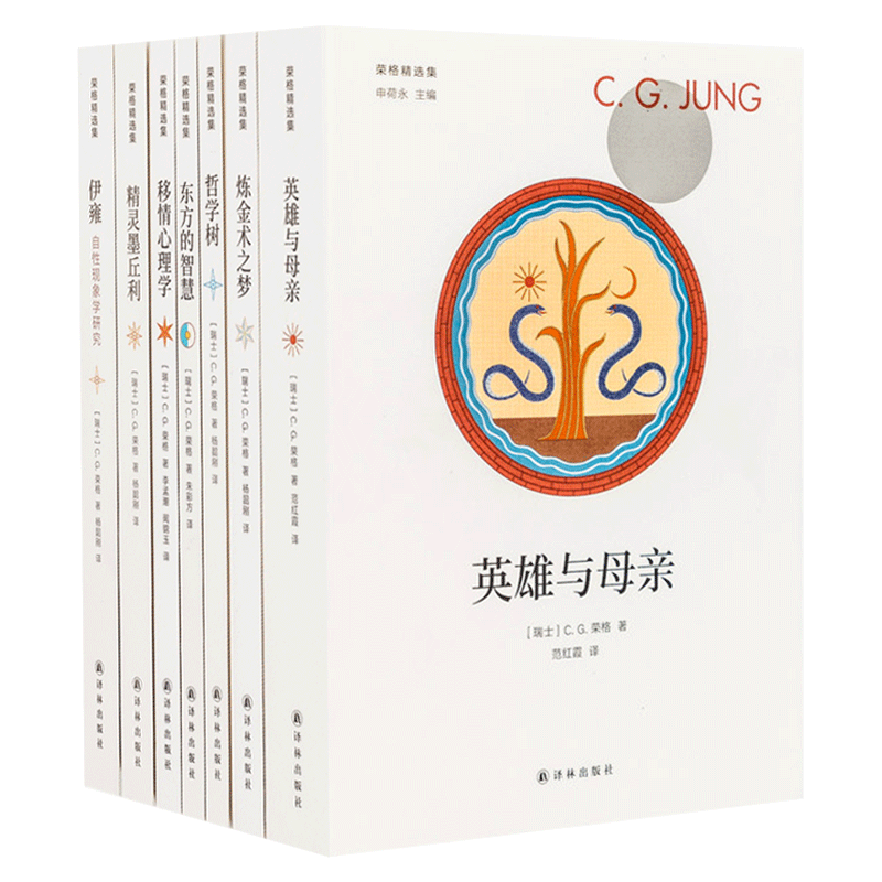 伊墨推荐 伊墨怎么用 伊墨价格 品牌 淘宝海外 伊墨推荐 伊墨怎么用 伊墨价格 品牌 淘宝海外