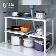宜家水槽沥水架 新人首单优惠推荐 21年6月 淘宝海外 宜家水槽沥水架 新人首单优惠推荐 21年6月 淘宝海外