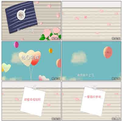 氣球歌詞設計 氣球歌詞佈置 氣球歌詞圖片 顏色 淘寶海外