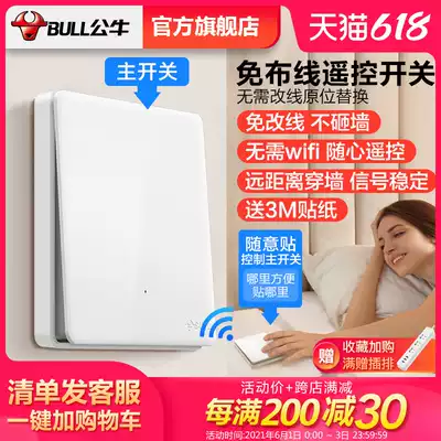 智能wifi 新人首单优惠推荐 21年6月 淘宝海外 智能wifi 新人首单优惠推荐 21年6月 淘宝海外