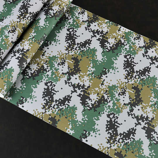 迷彩壁纸墙纸 新人首单优惠推荐 2021年3月 淘宝海外