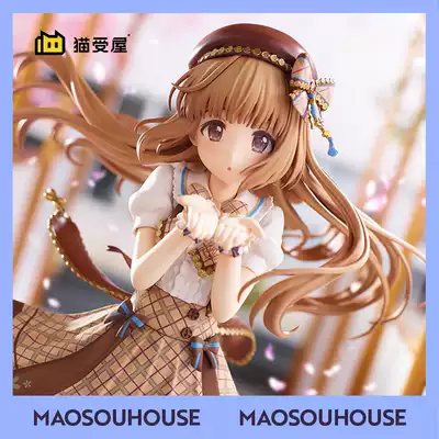 红莲圣女 新人首单优惠推荐 21年6月 淘宝海外