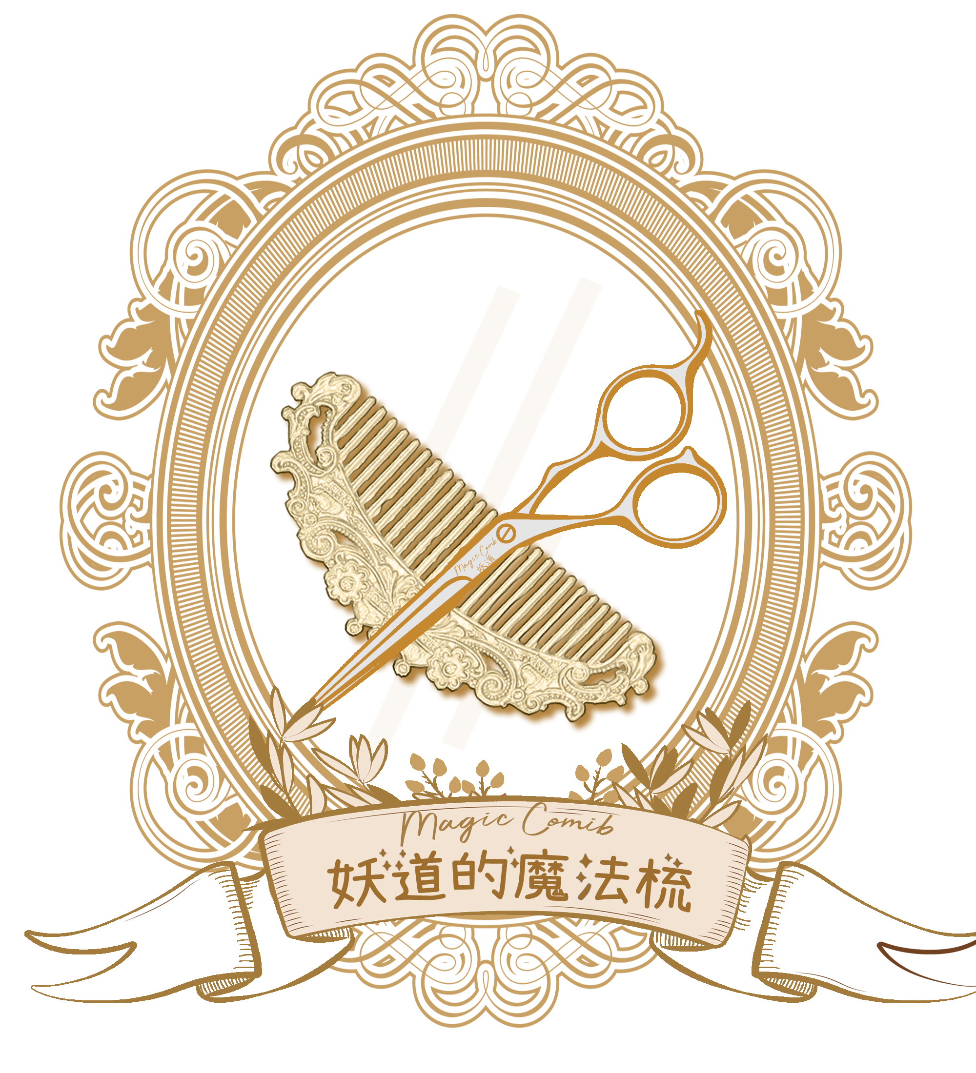 其它饰品定制新品 其它饰品定制价格 其它饰品定制包邮 品牌 淘宝海外